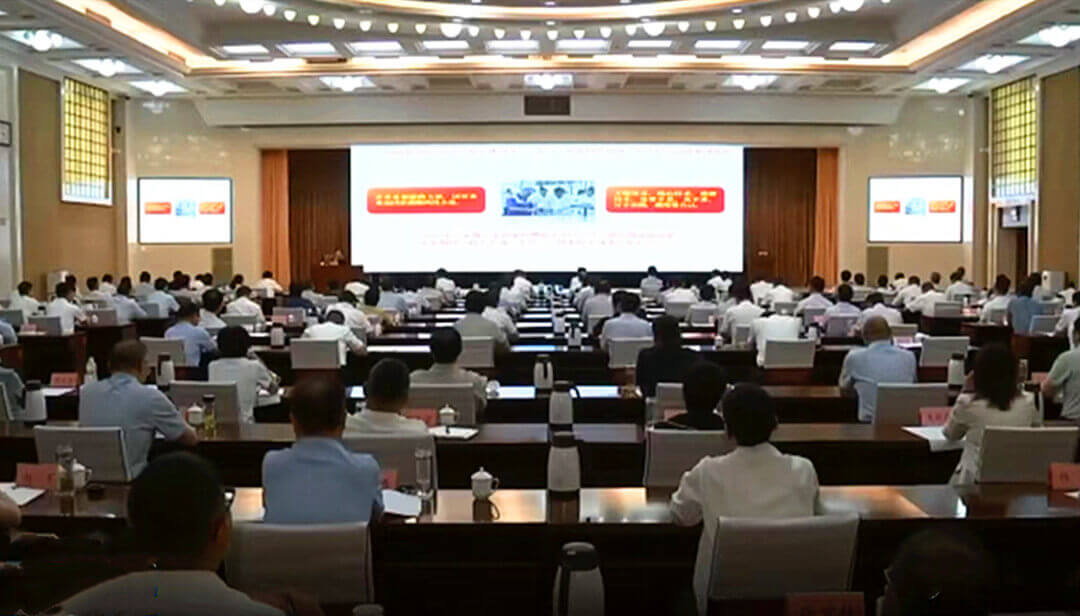 于胜涛出席临沂市委理论学习中心组暨第116期沂蒙干部大学堂“国资国企高质量发展 ”专题报告会